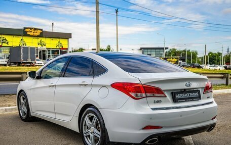 Hyundai i40 I рестайлинг, 2014 год, 998 000 рублей, 5 фотография