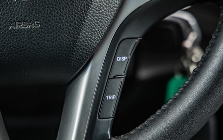 Hyundai i40 I рестайлинг, 2014 год, 998 000 рублей, 18 фотография