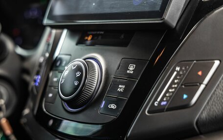 Hyundai i40 I рестайлинг, 2014 год, 998 000 рублей, 29 фотография