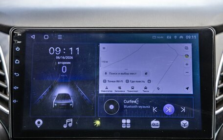 Hyundai i40 I рестайлинг, 2014 год, 998 000 рублей, 21 фотография