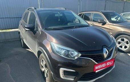 Renault Kaptur I рестайлинг, 2018 год, 1 515 000 рублей, 2 фотография