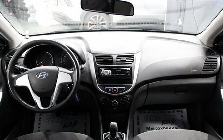 Hyundai Solaris II рестайлинг, 2012 год, 545 000 рублей, 9 фотография