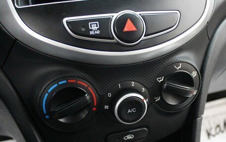 Hyundai Solaris II рестайлинг, 2012 год, 545 000 рублей, 10 фотография