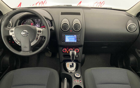 Nissan Qashqai, 2011 год, 950 000 рублей, 9 фотография