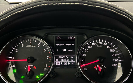 Nissan Qashqai, 2011 год, 950 000 рублей, 10 фотография
