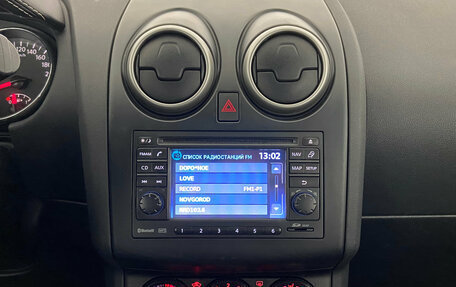 Nissan Qashqai, 2011 год, 950 000 рублей, 14 фотография