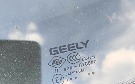 Geely Coolray I, 2023 год, 1 104 000 рублей, 8 фотография