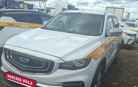 Geely Atlas, 2023 год, 1 325 000 рублей, 2 фотография
