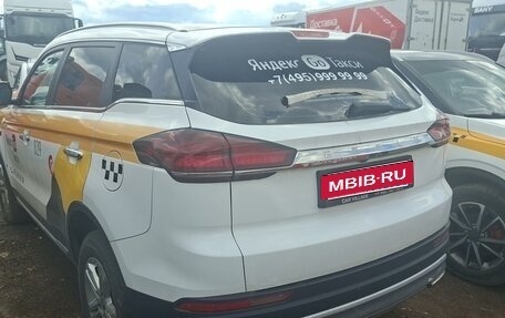 Geely Atlas, 2023 год, 1 325 000 рублей, 3 фотография