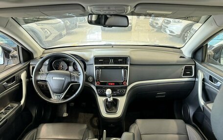 Haval H6, 2019 год, 1 490 000 рублей, 8 фотография