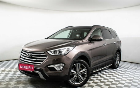 Hyundai Santa Fe III рестайлинг, 2014 год, 2 575 000 рублей, 2 фотография