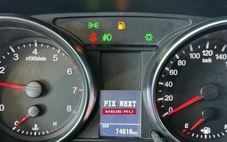 Haval H6, 2019 год, 1 490 000 рублей, 19 фотография