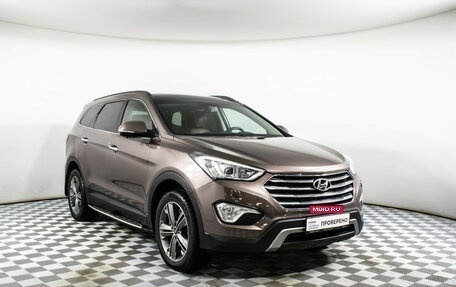 Hyundai Santa Fe III рестайлинг, 2014 год, 2 575 000 рублей, 4 фотография