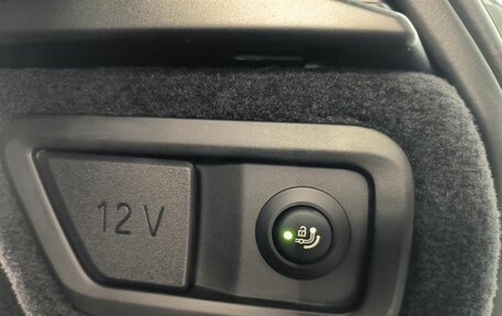 BMW X7, 2025 год, 15 800 000 рублей, 20 фотография