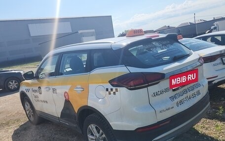 Geely Atlas, 2024 год, 1 566 000 рублей, 3 фотография