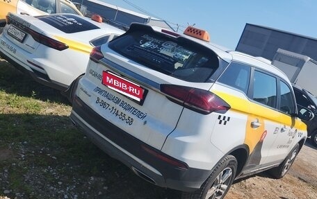 Geely Atlas, 2024 год, 1 566 000 рублей, 4 фотография