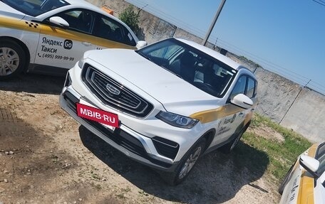 Geely Atlas, 2024 год, 1 566 000 рублей, 2 фотография