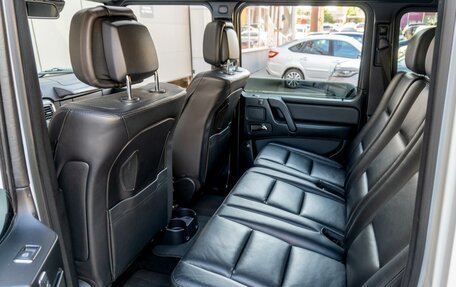 Mercedes-Benz G-Класс W463 рестайлинг _ii, 2017 год, 7 129 000 рублей, 12 фотография
