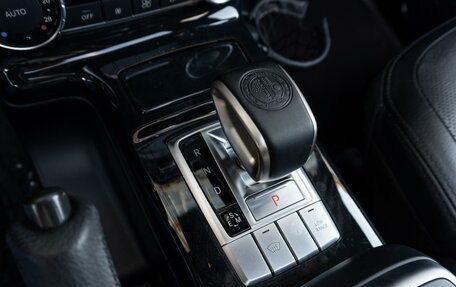 Mercedes-Benz G-Класс W463 рестайлинг _ii, 2017 год, 7 129 000 рублей, 21 фотография