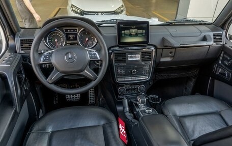 Mercedes-Benz G-Класс W463 рестайлинг _ii, 2017 год, 7 129 000 рублей, 7 фотография