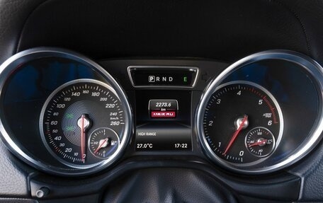 Mercedes-Benz G-Класс W463 рестайлинг _ii, 2017 год, 7 129 000 рублей, 27 фотография