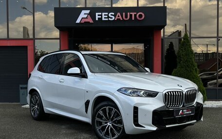BMW X5, 2023 год, 9 990 000 рублей, 3 фотография