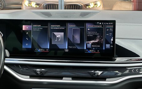 BMW X5, 2023 год, 9 990 000 рублей, 19 фотография
