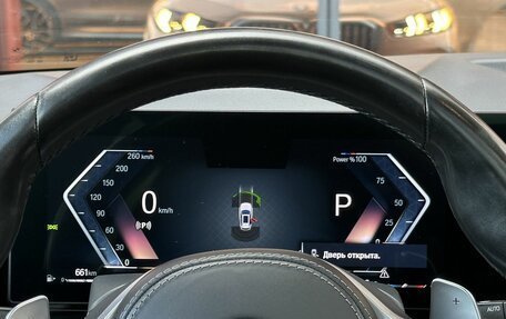 BMW X5, 2023 год, 9 990 000 рублей, 21 фотография