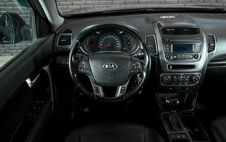KIA Sorento II рестайлинг, 2017 год, 2 050 000 рублей, 12 фотография