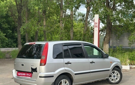 Ford Fusion I, 2005 год, 430 000 рублей, 6 фотография