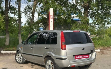 Ford Fusion I, 2005 год, 430 000 рублей, 4 фотография