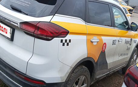 Geely Atlas, 2024 год, 1 539 000 рублей, 3 фотография