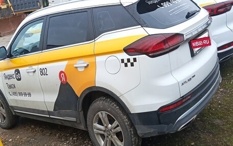 Geely Atlas, 2024 год, 1 539 000 рублей, 2 фотография