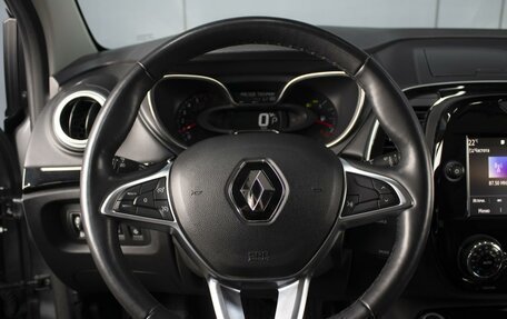Renault Captur II, 2020 год, 1 900 000 рублей, 11 фотография