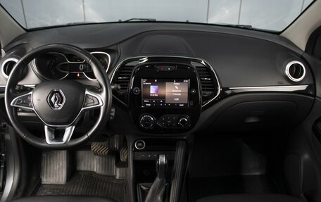 Renault Captur II, 2020 год, 1 900 000 рублей, 5 фотография