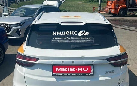 Geely Coolray I, 2023 год, 1 172 000 рублей, 4 фотография