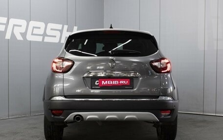 Renault Captur II, 2020 год, 1 900 000 рублей, 4 фотография