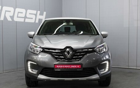 Renault Captur II, 2020 год, 1 900 000 рублей, 3 фотография