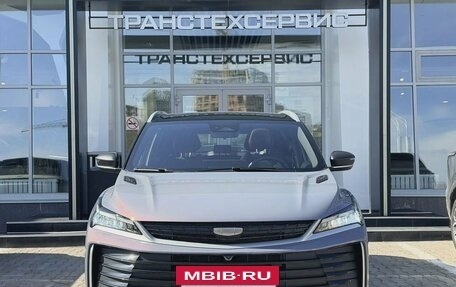 Geely Coolray I, 2026 год, 2 889 990 рублей, 2 фотография