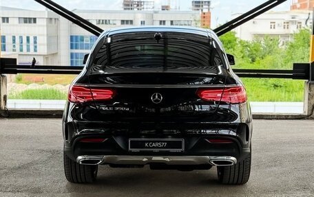 Mercedes-Benz GLE Coupe, 2018 год, 3 790 000 рублей, 10 фотография