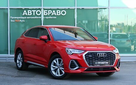 Audi Q3 Sportback, 2021 год, 3 749 000 рублей, 5 фотография