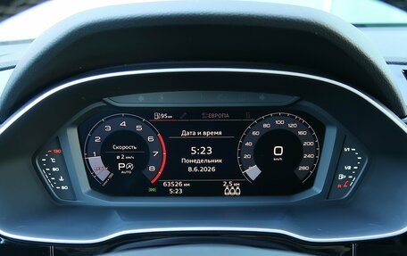 Audi Q3 Sportback, 2021 год, 3 749 000 рублей, 17 фотография