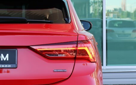 Audi Q3 Sportback, 2021 год, 3 749 000 рублей, 12 фотография