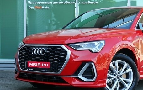Audi Q3 Sportback, 2021 год, 3 749 000 рублей, 2 фотография