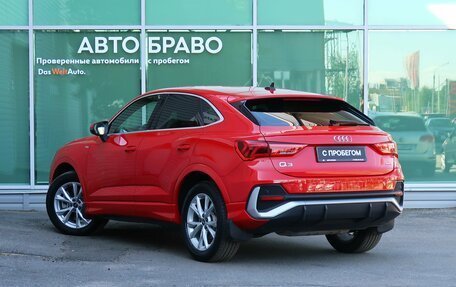 Audi Q3 Sportback, 2021 год, 3 749 000 рублей, 13 фотография