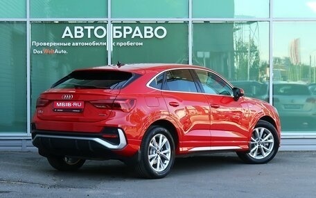 Audi Q3 Sportback, 2021 год, 3 749 000 рублей, 7 фотография