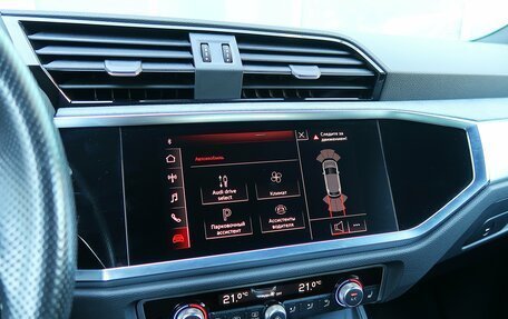 Audi Q3 Sportback, 2021 год, 3 749 000 рублей, 20 фотография
