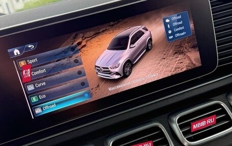 Mercedes-Benz GLE, 2023 год, 11 000 000 рублей, 15 фотография