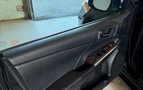 Toyota Camry, 2018 год, 2 340 000 рублей, 15 фотография