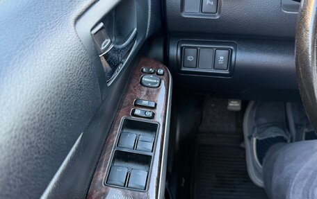 Toyota Camry, 2018 год, 2 340 000 рублей, 12 фотография